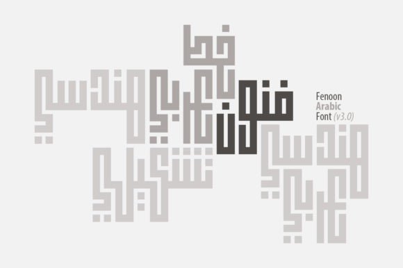 How Fenoon Transformed My Brand’s Visual Identity