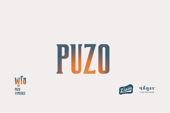 Puzo Display Font for Web Design