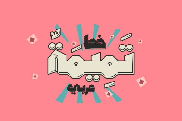 Tamema Font for Handmade Creations